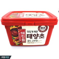 해찬들 태양초 골드고추장3kg