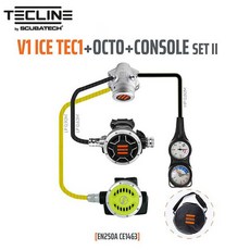 [텍라인] 호흡기 V1 ICE TEC1 옥토퍼스 콘솔 세트 II, 상세 설명 참조
