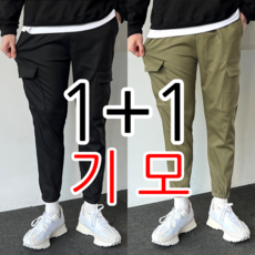 3dac06704ac9b0c789b52833be6d8f54cccba986492ea5945369540e8a80.png