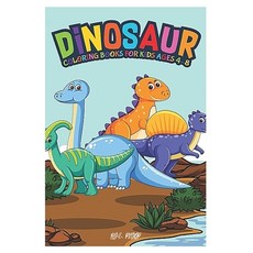 Dinosaur Coloring Book for Kids Ages 4-8: Fantastic Dinosaur