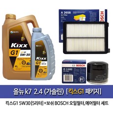 623ee14341a147ed1afa391a5b179b3768ea2bc414b12565dc1a42fa336f.jpg
