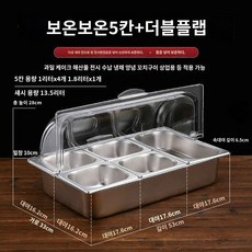 셀프바 저온 냉장고 반찬 소형 쇼케이스 미니, A(옵션이미지참조)