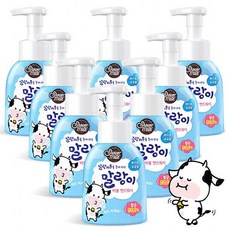 말랑이밀크로션