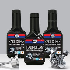 라디에이터누유방지제