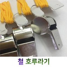 8cbc0062a2ef22e787fb77d6bedfdcef1f8323fef97e3bc4b924bd395212.jpg