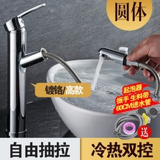 263b06399b0dc917f6a57d69f1b9d0b3a4e059b0d1398c4aab75286a03f9.jpg