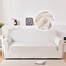 소파 커버 솔리드 컬러 탄성 스판덱스 현대 폴리 에스터 코너 Slipcover Chair Protector 1/2/3/4 인승, [01] 1-seat(90-140cm), [13] 4