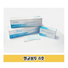 fe32618a60e222bd97928f6b32e85f6fefdd8f4cedeae06bc9312b31142b.jpg