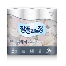 자르