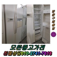 29769a976bdc21bdadc74c34fd650a56776e78e5e923ffbf725385d6b4b7.jpg
