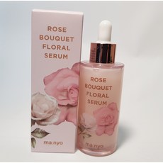 마녀공장아이세럼