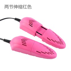 e78a9698de0bc3fa6d29d9d737fdaa87613cc34de5d13a143d97221c9163.jpg