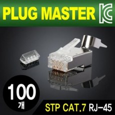 de431394de64de6155eac7dded04d4ba351abae2720d5f692932b08af1ce.jpg