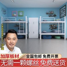 게스트하우스 기숙사 숙소 단체 이층 맞춤 상하지상 이층침대 1.2 철제침대 직원 철골, 10 도톰 럭셔리 1000x2000 화이트, 01 기타