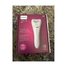 필립스모근제거기