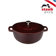 스타우브아시아볼