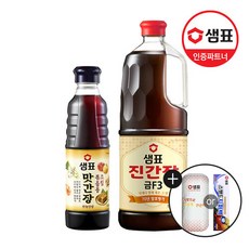 샘표진간장금f3