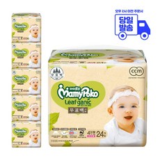 마미포코리프가닉