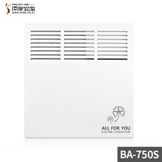 allforyou컨벡터