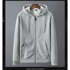 나이키스투시후드사이즈