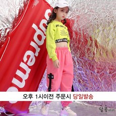 달달콩