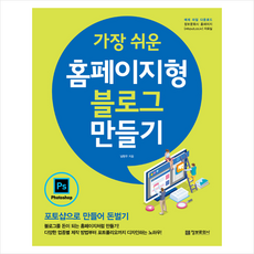 9b1a28e3ea35fe20655489ed27575abe3db76a8670bcc9c7df23962e33a1.png
