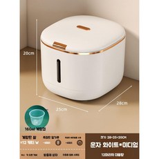 쌀보관통 방습 전용 보관함 진공 쌀 냉장고, E. 중형 클라우드 포슬린 화이트 고양이 12마리 수납