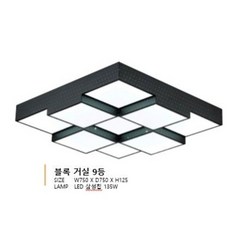 조명쇼핑몰