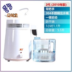 0f2faef4a5408133603d06662bff87fbb9b1a2c664640e2d1c8b17b61e47.jpg