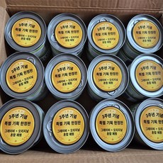 [한정수량 판매] 아이엠캣 유산균 고양이캔 18캔 + 6캔증정 (3주년 제품), 24개, 80g, 오리지날(참치와치킨)