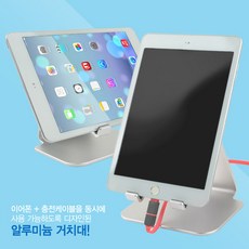 갤럭시탭액티브3