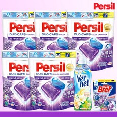 버틀러캡슐세제