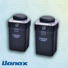 바낙스 TIMAX-B 3500 전동릴 배터리, 바낙스 배터리 타이맥스-B3500(수류탄2개)