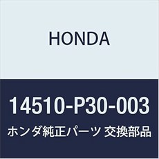 HONDA 혼다 정품부품 텐시요너COMP 타이밍벨트 품번14510 P30 003, 1개