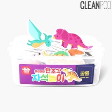 한조각퍼즐