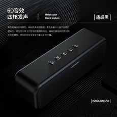 오디오엔진철판