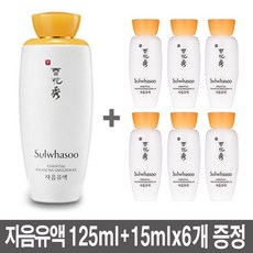//상품명
