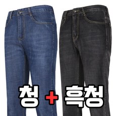 여름작업복청바지