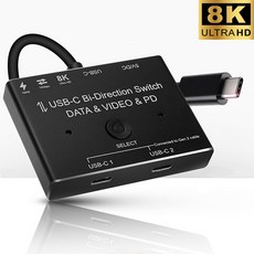 8포트usb선택기