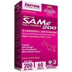 SAM-e 자로우 SAM-e(S-아데노실-L-메티오닌) 천연 200mg 400mg 20정 30정 60정, 1개
