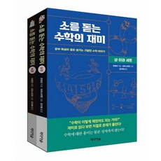 소름dvd