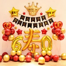 bd3753c0736c680e18ce0d53fdcc0c2ea79f960aa616764020ac8842e923.jpg