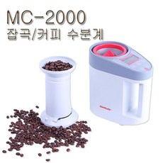 오하우스mc2000