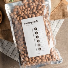 비행기에서먹던땅콩