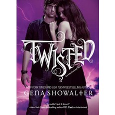 Twisted Hardcover, Harlequin Teen