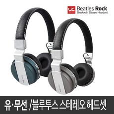 블루투스 헤드셋 MP3기능 TF카드 라디오 유무선가능 온라인수업 인터넷수업 핸즈프리 통화 블루투스헤드셋, 단일모델, 그레이