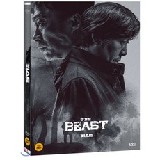 비스트 (1Disc)