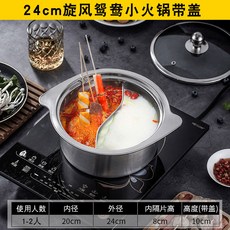 536e71167fb8badaa5f1768e118702684e7b0f1d58bc5a5f19bd62bc2eff.jpg