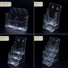 3단쇼케이스