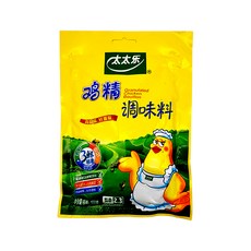 bb0c3d0fef56d270ab5a5892bac9fc84336cfa5efb3d3992b21b29e3d16c.jpg